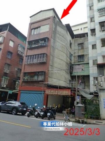 蘆洲法拍屋拍賣-1