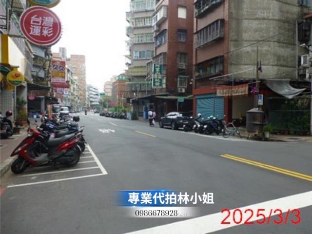 蘆洲法拍屋拍賣-3