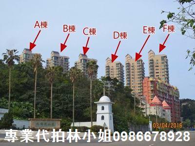 萬里法拍法拍屋-0