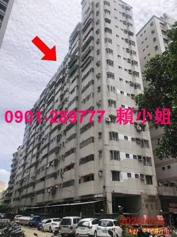 太平法拍屋法拍-1