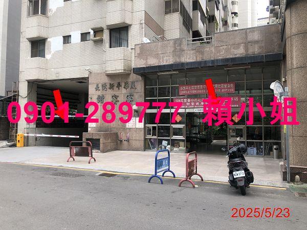 太平法拍屋法拍-3