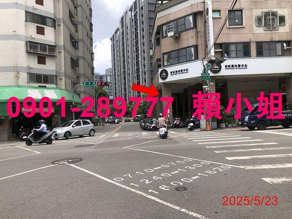太平法拍屋法拍-5