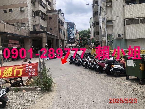 太平法拍屋法拍-6