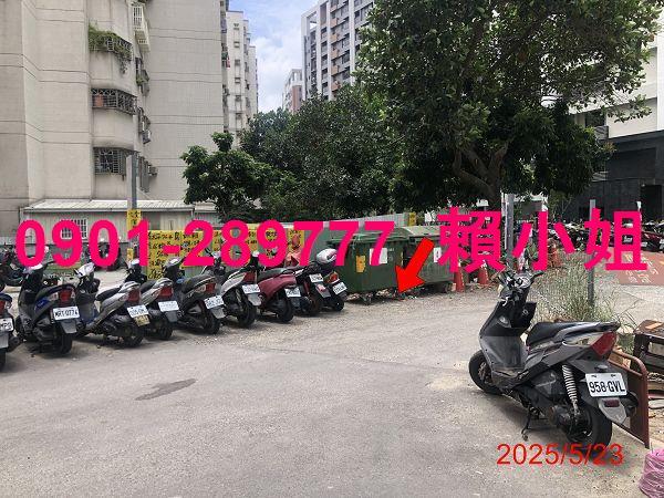 太平法拍屋法拍-7