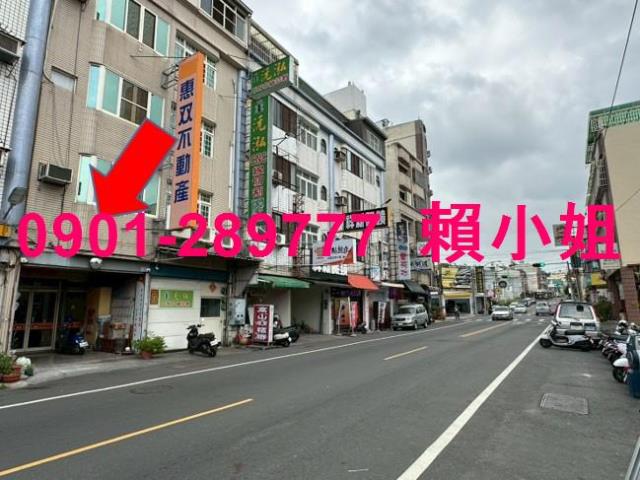 花壇法拍屋法拍-3