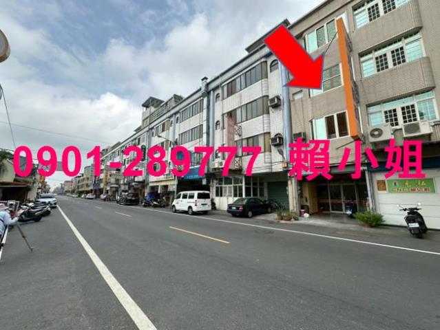 花壇法拍屋法拍-4