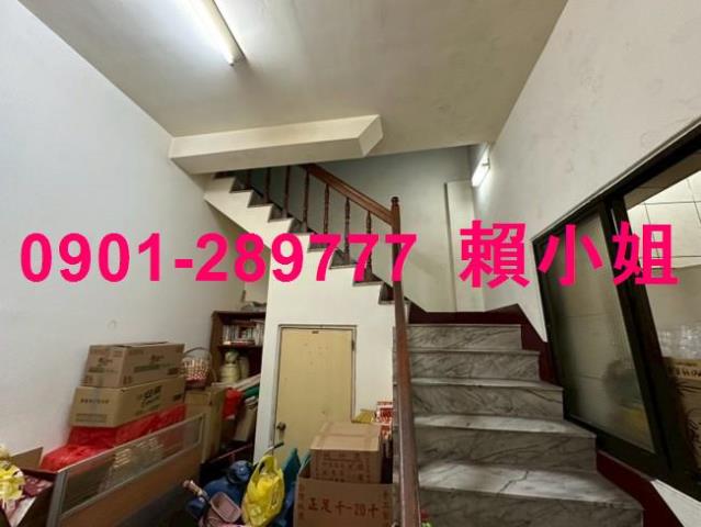 花壇法拍屋法拍-7