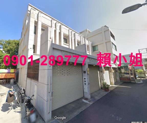 彰化市拍賣法拍屋-1