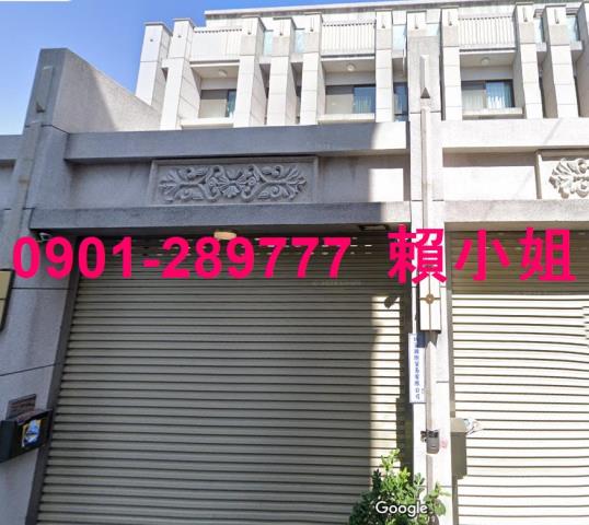 彰化市拍賣法拍屋-2