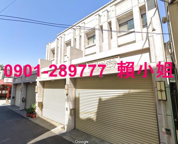 彰化市拍賣法拍屋-4