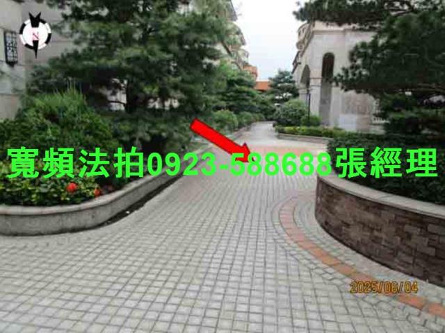 田尾法拍法拍屋-3