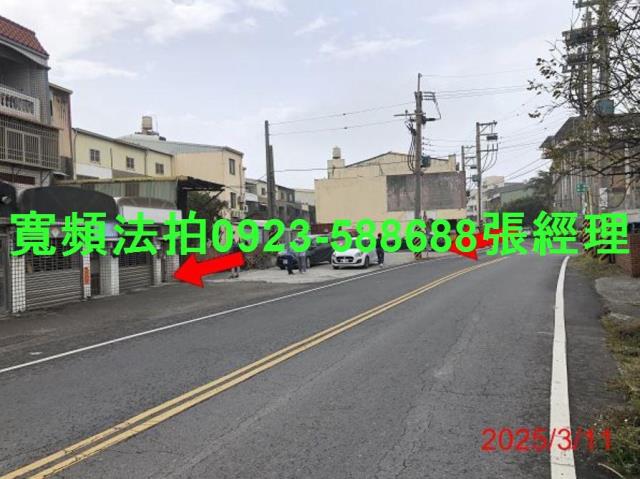 芳苑法拍屋法拍-4