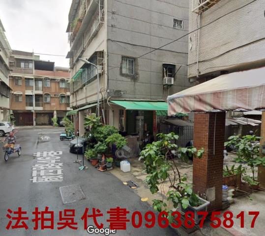 小港拍賣法拍屋-1