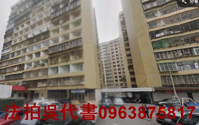 左營法拍屋拍賣-0