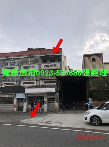 芳苑法拍法拍屋-0