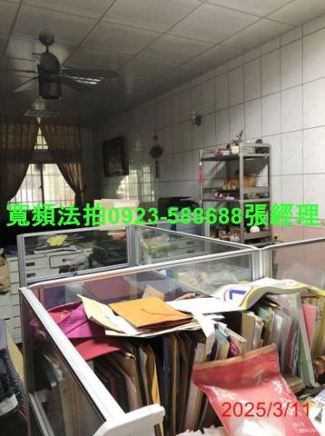 芳苑法拍法拍屋-2
