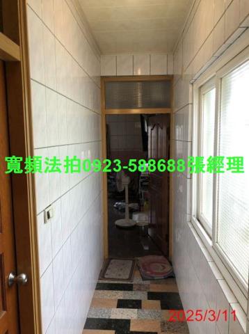 芳苑法拍法拍屋-3