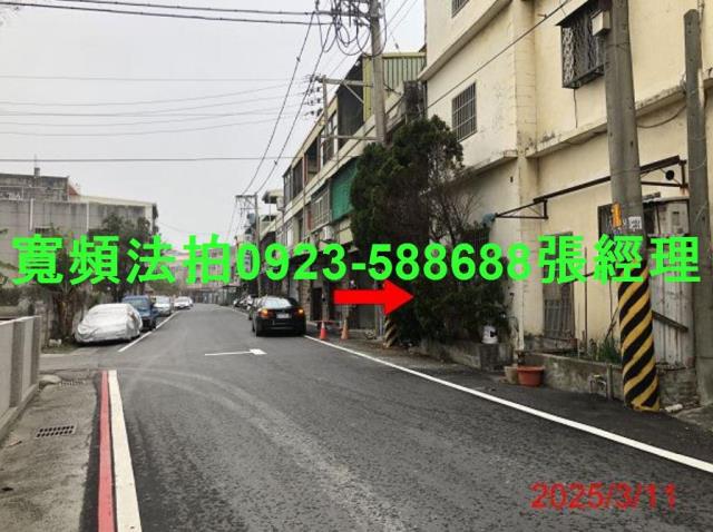芳苑法拍法拍屋-4