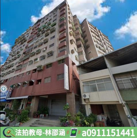 新營法拍屋法拍-2
