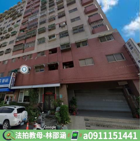新營法拍屋法拍-3