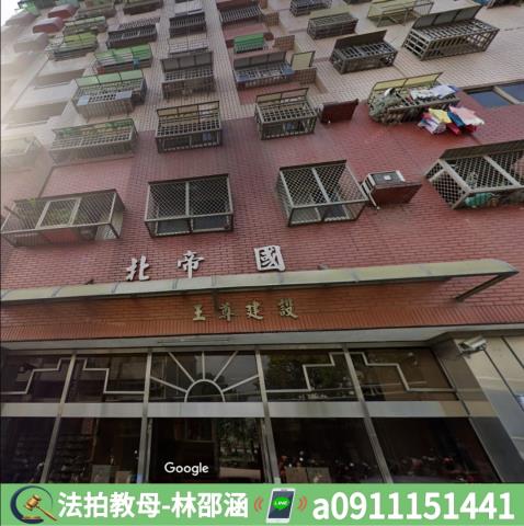 新營法拍屋法拍-4