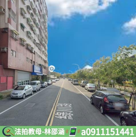 新營法拍屋法拍-6