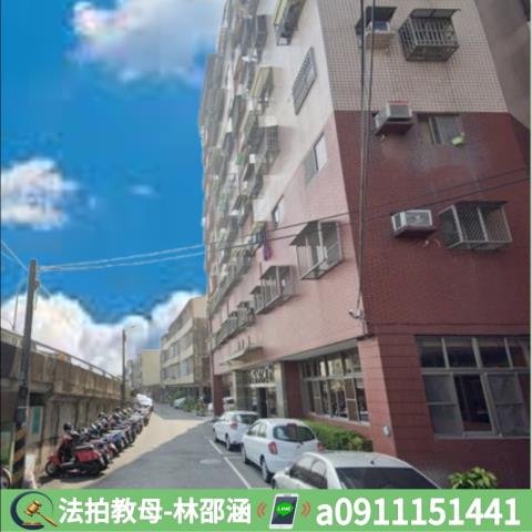 新營法拍屋法拍-7