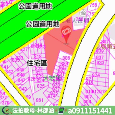 新營法拍屋法拍-8
