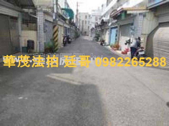 新市法拍屋法拍-3
