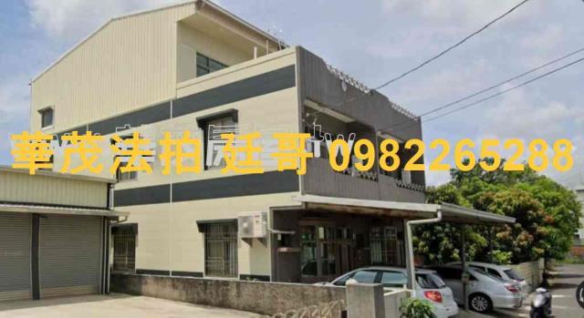 台南法拍法拍屋-0