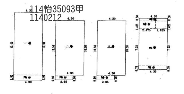 桃園法拍屋法拍-2