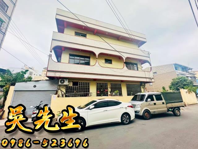 台中豐原法拍法拍屋-2