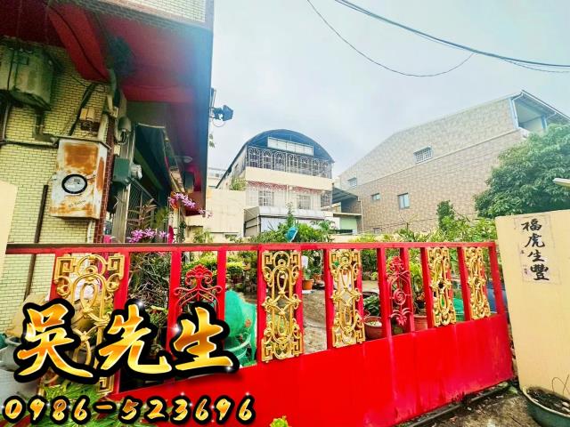 台中豐原法拍法拍屋-3