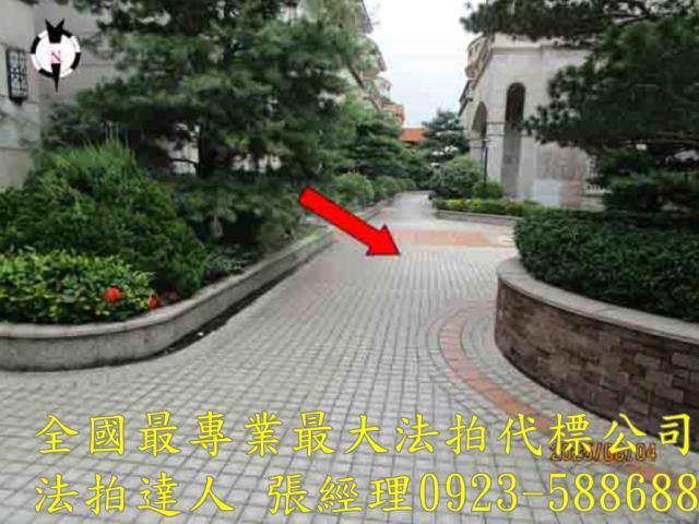 彰化田尾法拍屋法拍-3
