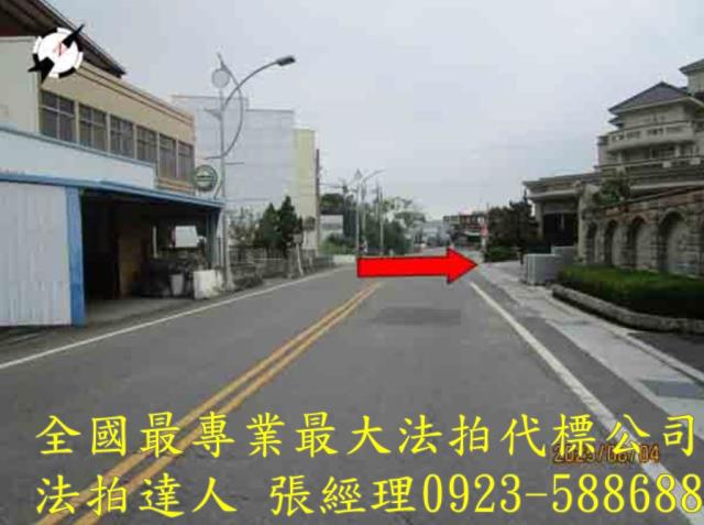 彰化田尾法拍屋法拍-4