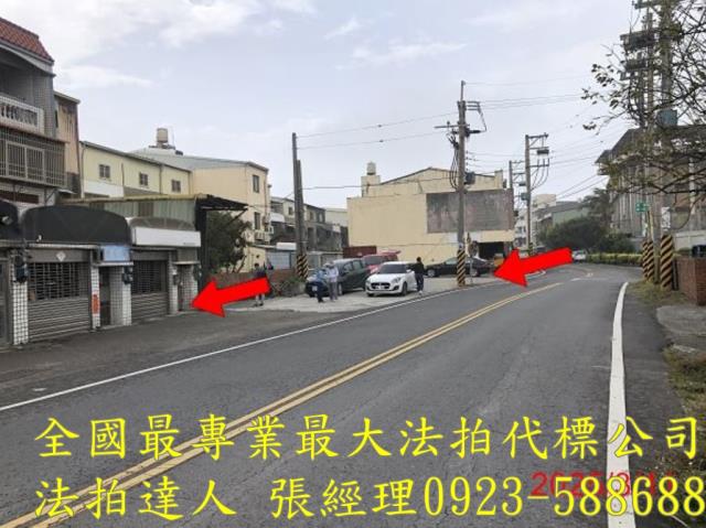 彰化芳苑法拍屋法拍-4