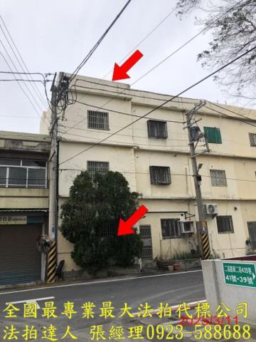 彰化芳苑法拍屋法拍-1