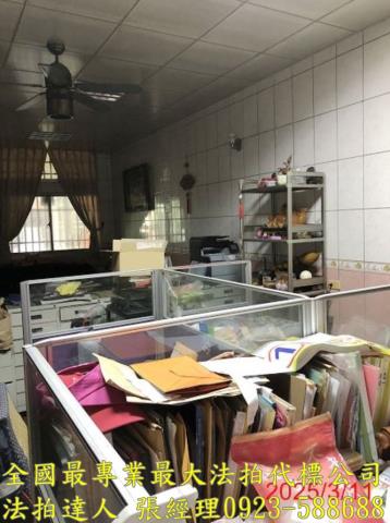 彰化芳苑法拍屋法拍-2