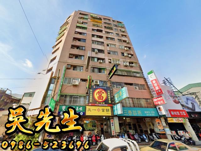 台中西區法拍法拍屋-1