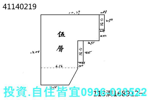新北蘆洲法拍法拍屋-0