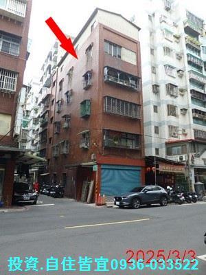 新北蘆洲法拍法拍屋-1