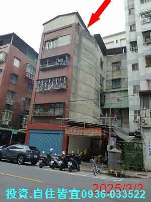 新北蘆洲法拍法拍屋-2