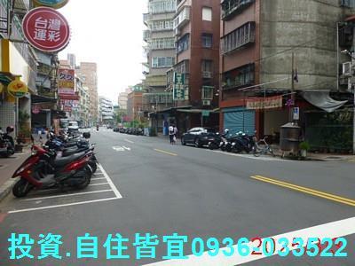 新北蘆洲法拍法拍屋-4