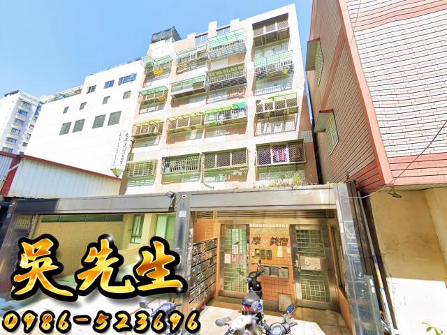 台中西區法拍屋法拍-1