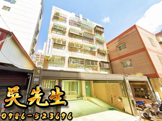 台中西區法拍屋法拍-2