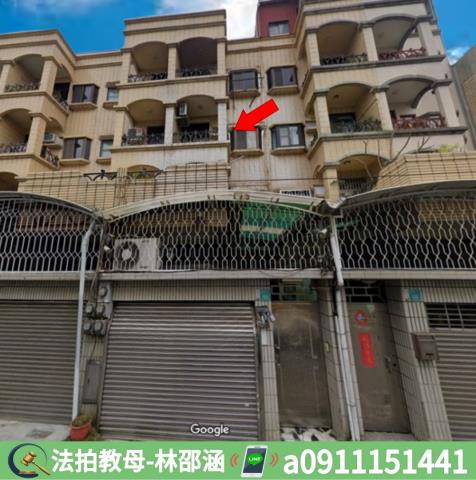台南安平法拍屋法拍-2