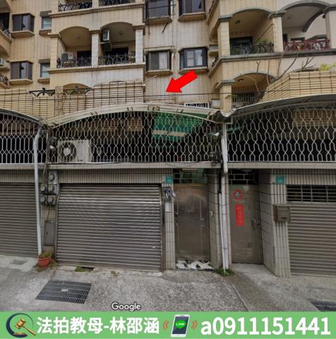 台南安平法拍屋法拍-3