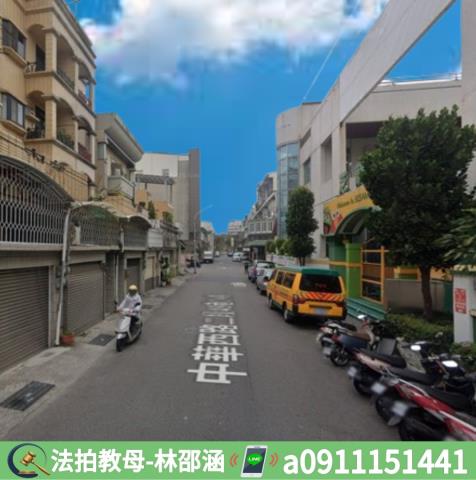 台南安平法拍屋法拍-4