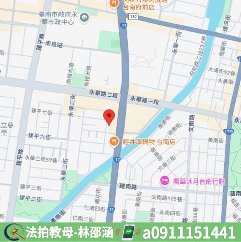 台南安平法拍屋法拍-6