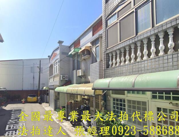 苗栗竹南法拍屋法拍-1